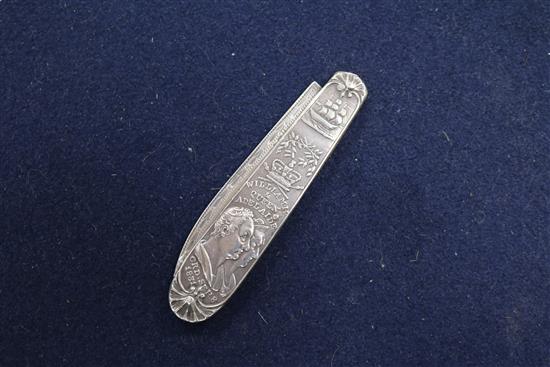 A William IV silver commemorative fruit knife, maker IL, Sheffield, 1831,